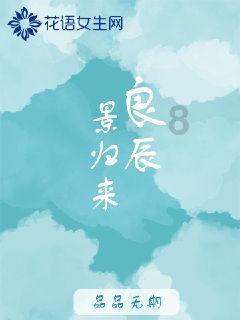 全民剧本大师内置菜单