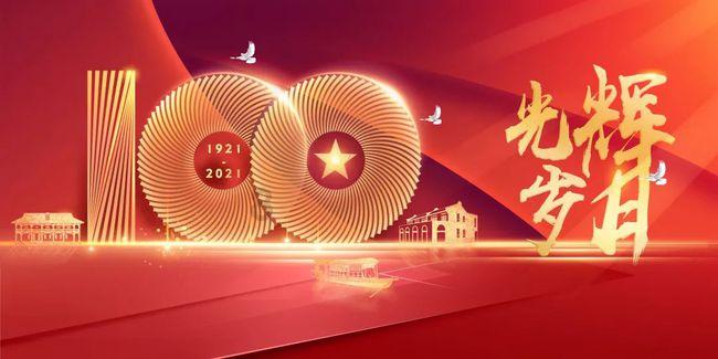 探索天涯,尽在北京通州区的级别是不是地市级