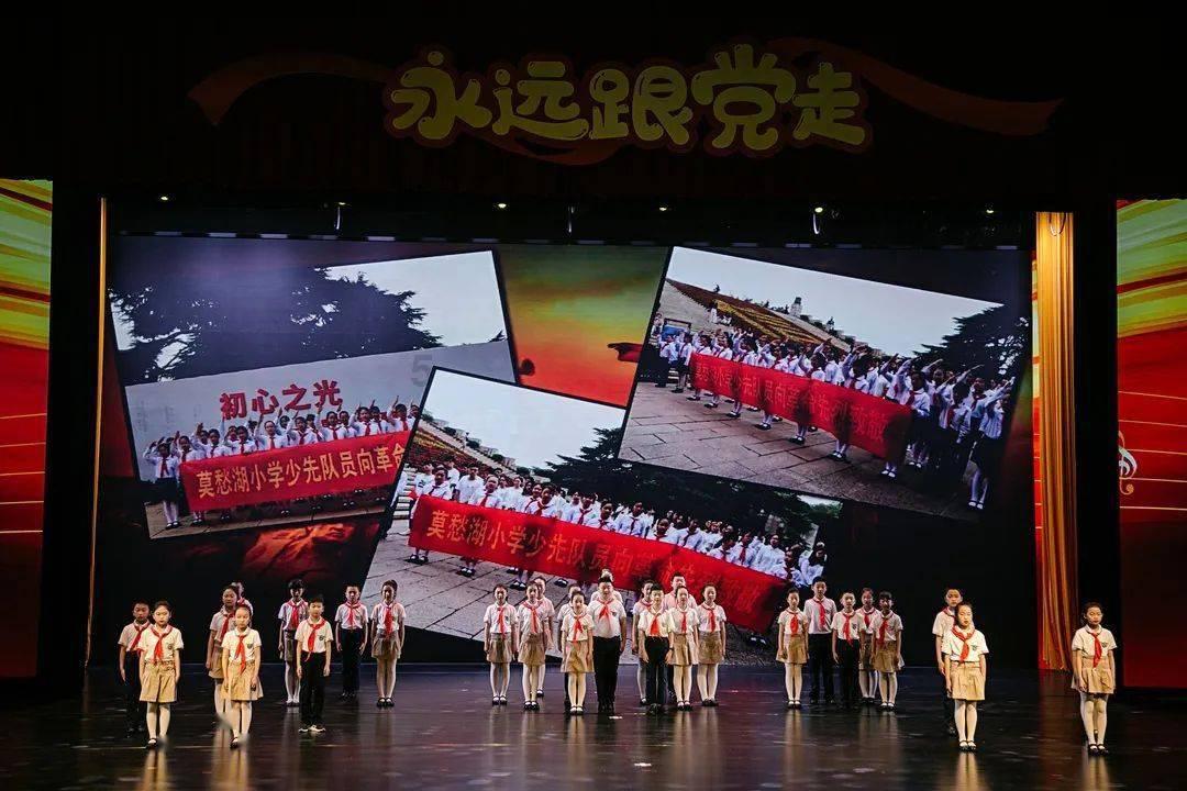 金沙9570(集团)股份有限公司