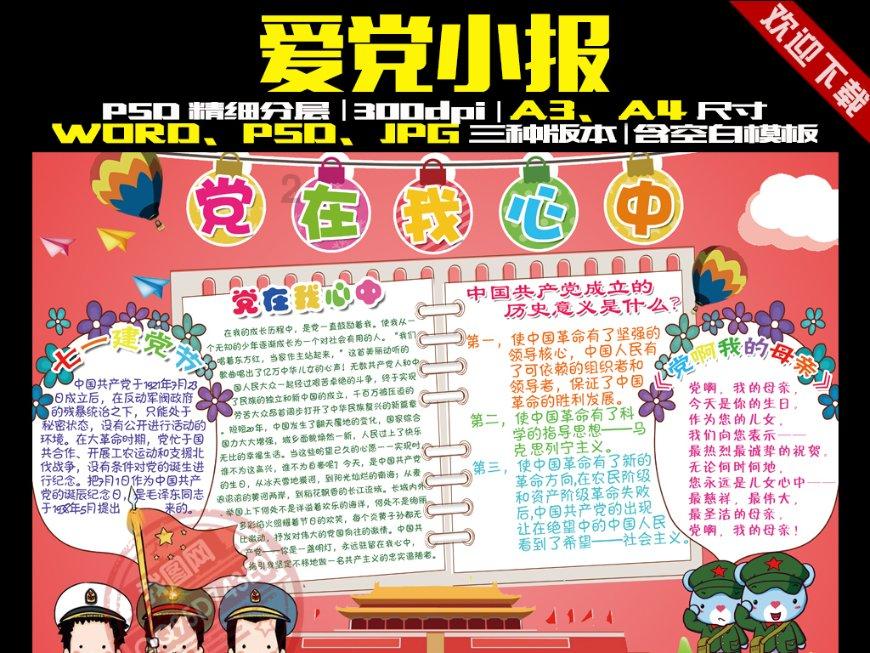 探索吉鹿力问答社区,解决疑问尽在女生说在云之巅等最后一次咯是什么意思?